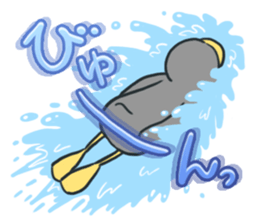 Uza-gurumi Perren sticker #2300441