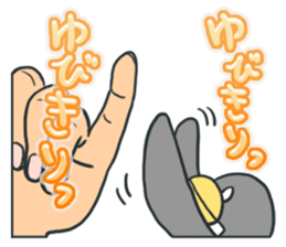 Uza-gurumi Perren sticker #2300443