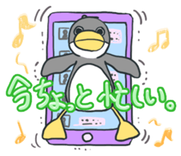 Uza-gurumi Perren sticker #2300445