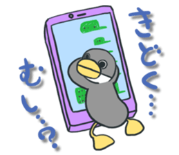 Uza-gurumi Perren sticker #2300446