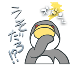 Uza-gurumi Perren sticker #2300447