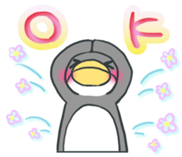 Uza-gurumi Perren sticker #2300448