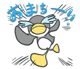 Uza-gurumi Perren sticker #2300453