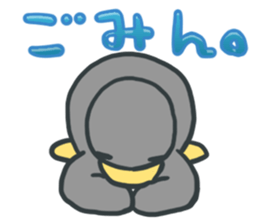 Uza-gurumi Perren sticker #2300454