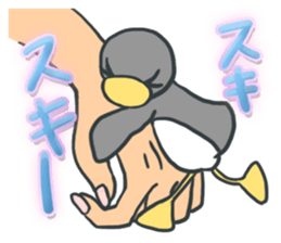 Uza-gurumi Perren sticker #2300456