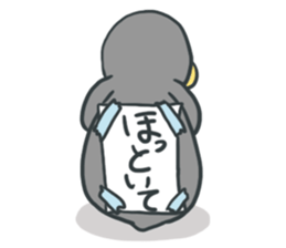 Uza-gurumi Perren sticker #2300457