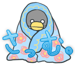 Uza-gurumi Perren sticker #2300459