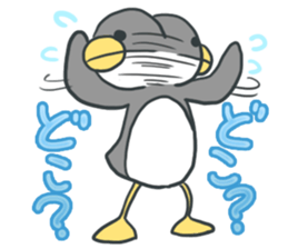 Uza-gurumi Perren sticker #2300462