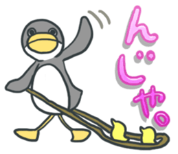 Uza-gurumi Perren sticker #2300463