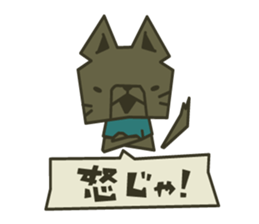 HAPUTORUTO. sticker #2300706