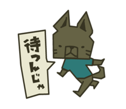 HAPUTORUTO. sticker #2300717