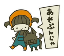 HAPUTORUTO. sticker #2300720