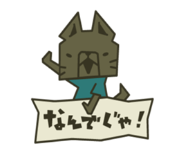 HAPUTORUTO. sticker #2300724