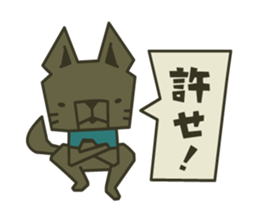 HAPUTORUTO. sticker #2300727