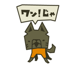 HAPUTORUTO. sticker #2300740