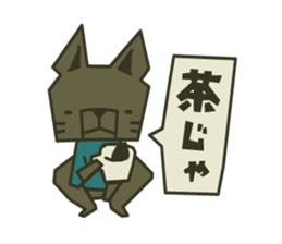 HAPUTORUTO. sticker #2300742