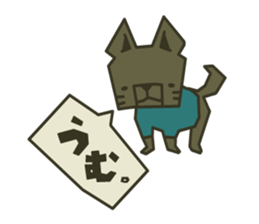 HAPUTORUTO. sticker #2300743