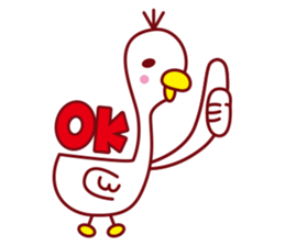 Nano of the duck sticker #2300864