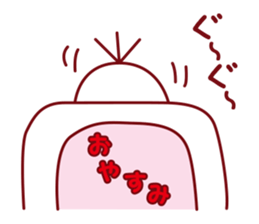 Nano of the duck sticker #2300869