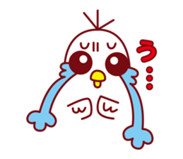 Nano of the duck sticker #2300876