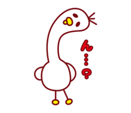 Nano of the duck sticker #2300881