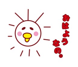 Nano of the duck sticker #2300887