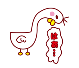 Nano of the duck sticker #2300889