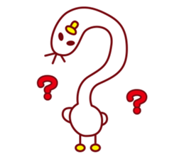 Nano of the duck sticker #2300897