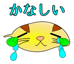 The Life of Mango Cats sticker #2300945