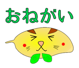 The Life of Mango Cats sticker #2300949