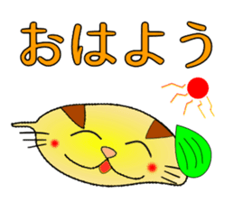 The Life of Mango Cats sticker #2300971