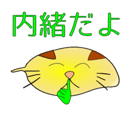 The Life of Mango Cats sticker #2300974