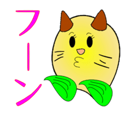 The Life of Mango Cats sticker #2300976