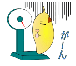 The Life of Mango Cats sticker #2300979