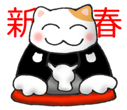 New Year greetings of cat sticker #2301265