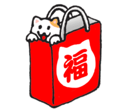 New Year greetings of cat sticker #2301276