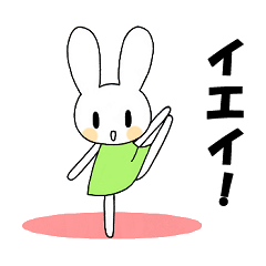 Fun rabbit sticker