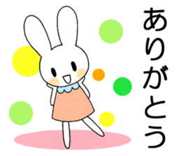 Fun rabbit sticker sticker #2301504