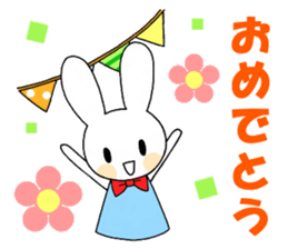 Fun rabbit sticker sticker #2301505