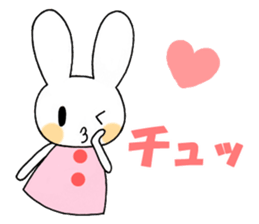 Fun rabbit sticker sticker #2301507