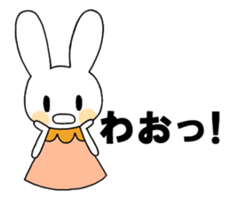 Fun rabbit sticker sticker #2301508