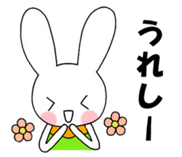 Fun rabbit sticker sticker #2301509