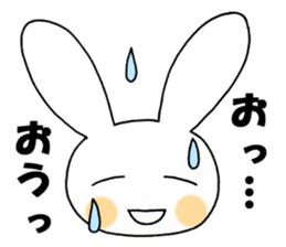Fun rabbit sticker sticker #2301514