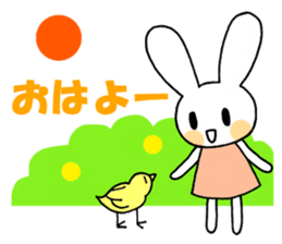 Fun rabbit sticker sticker #2301516