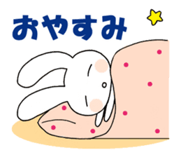 Fun rabbit sticker sticker #2301517