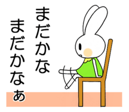 Fun rabbit sticker sticker #2301518