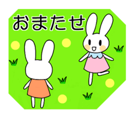 Fun rabbit sticker sticker #2301519