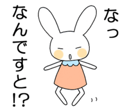 Fun rabbit sticker sticker #2301524