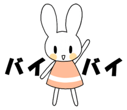 Fun rabbit sticker sticker #2301526