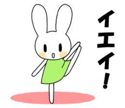 Fun rabbit sticker sticker #2301528
